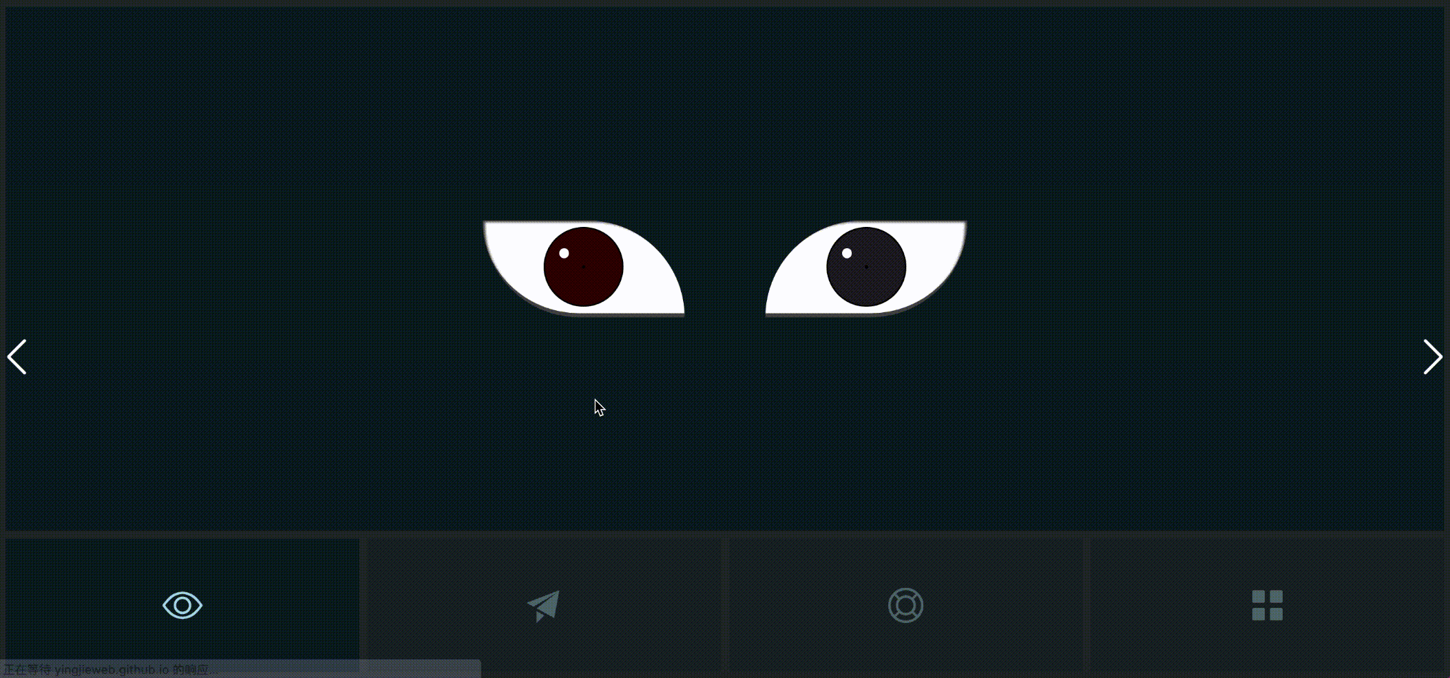 CSS Magic World